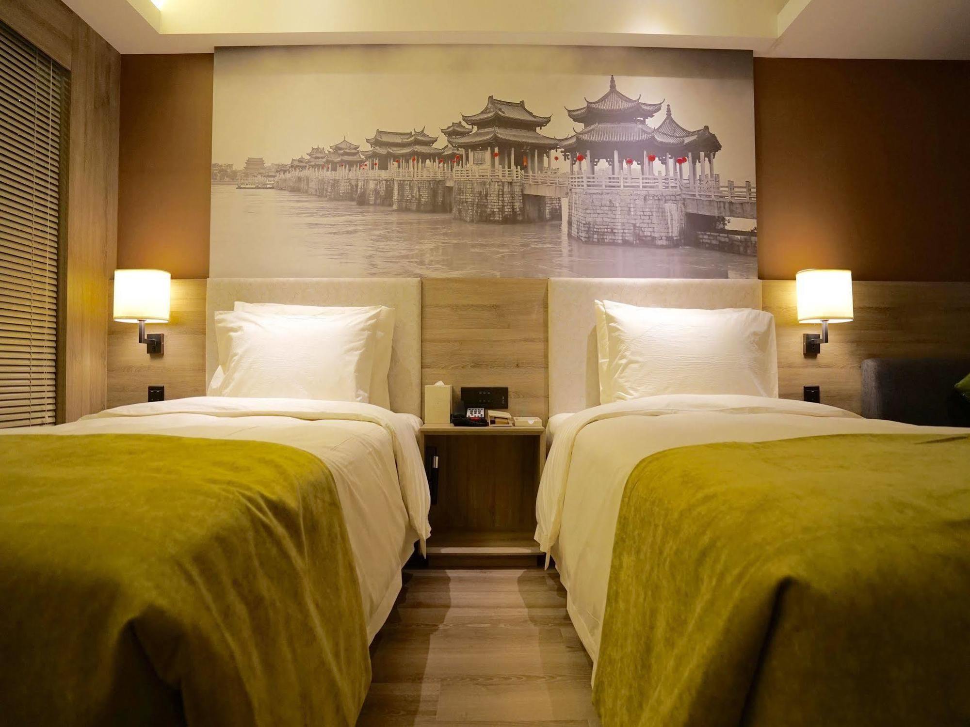 Atour Hotel Canton Esterno foto
