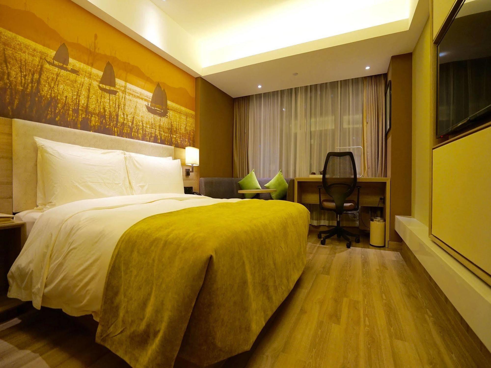 Atour Hotel Canton Esterno foto